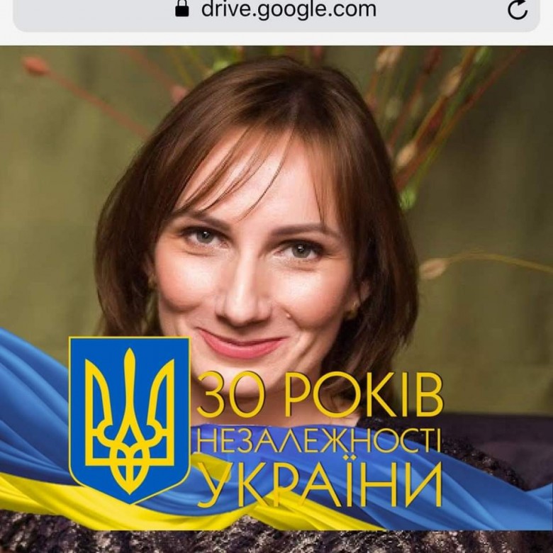 Lipkevych Olga (LipkevychOlga), Глівіце