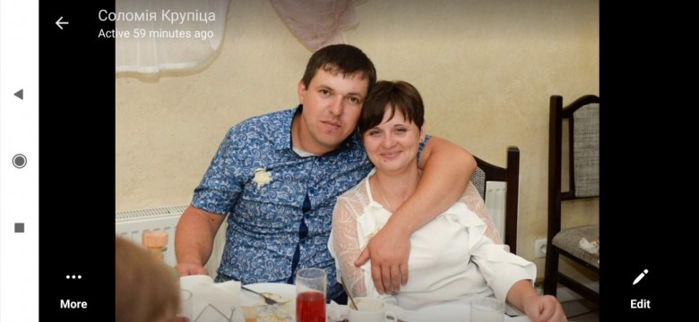 Іващик Надія Анатоліївна  (Іващик Надія ), Лодзь