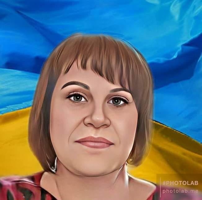 Наташа Погранична (НаташаПогран), Вроцлав, Миколаїв