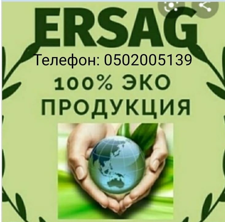 Ольга Шульженко (ОльгаШульжен)