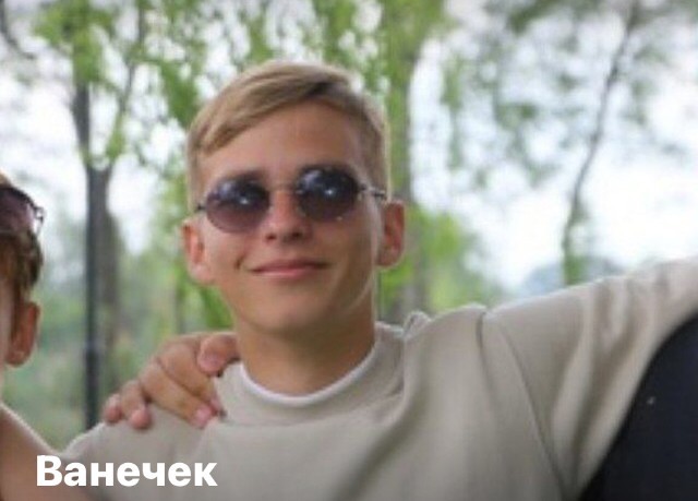 JanBoy malibu (JanBoy), Warsaw, киев