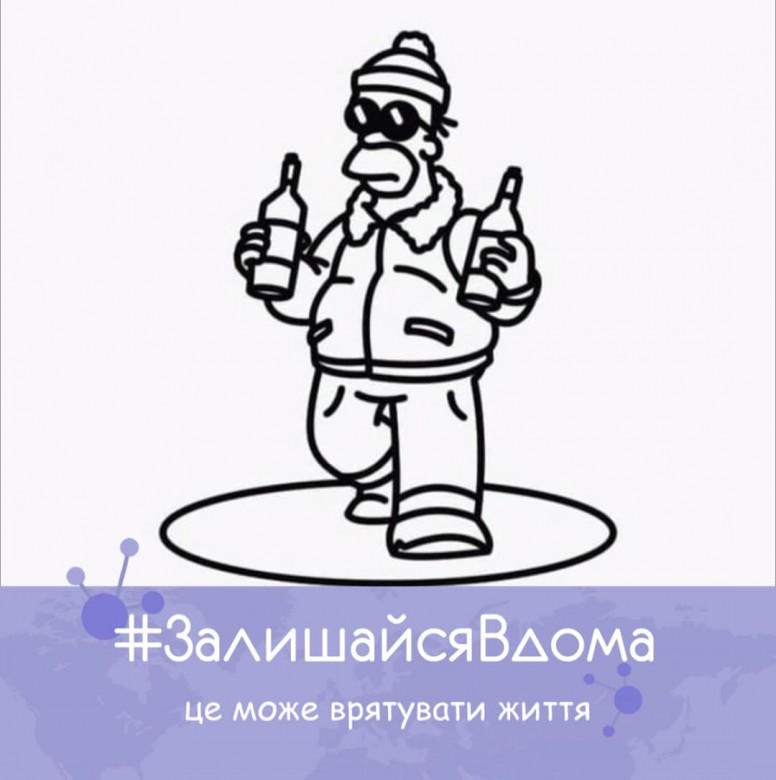 Данило Беген (ДанилоБеген)