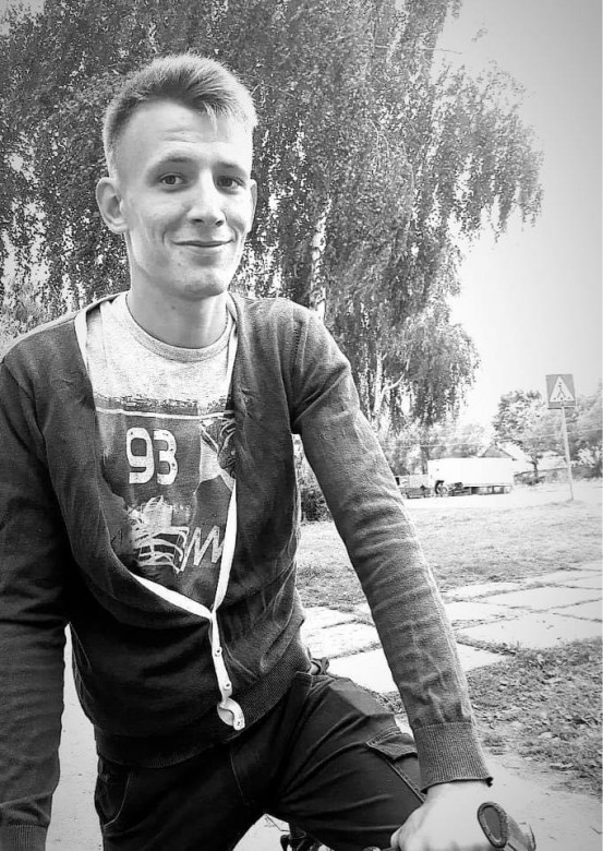 Nazar1995  (Nazar1995), Kępno