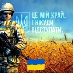 Надія Ртіщева (НадіяРтіщева)