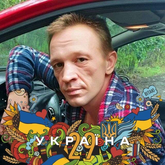 Михайло Сінкевич (МихайлоСінке)