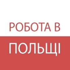 SerhiiWorkInpoland  (SerhiiWorkInpoland), Вроцлав