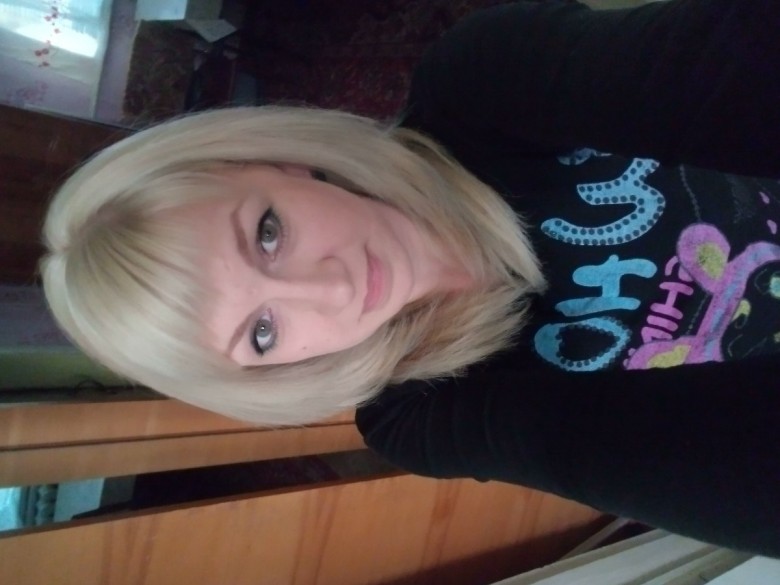 elena kyzemka  (elena kyzemka), Skierniewice