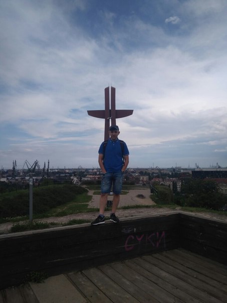Roman Uzhun