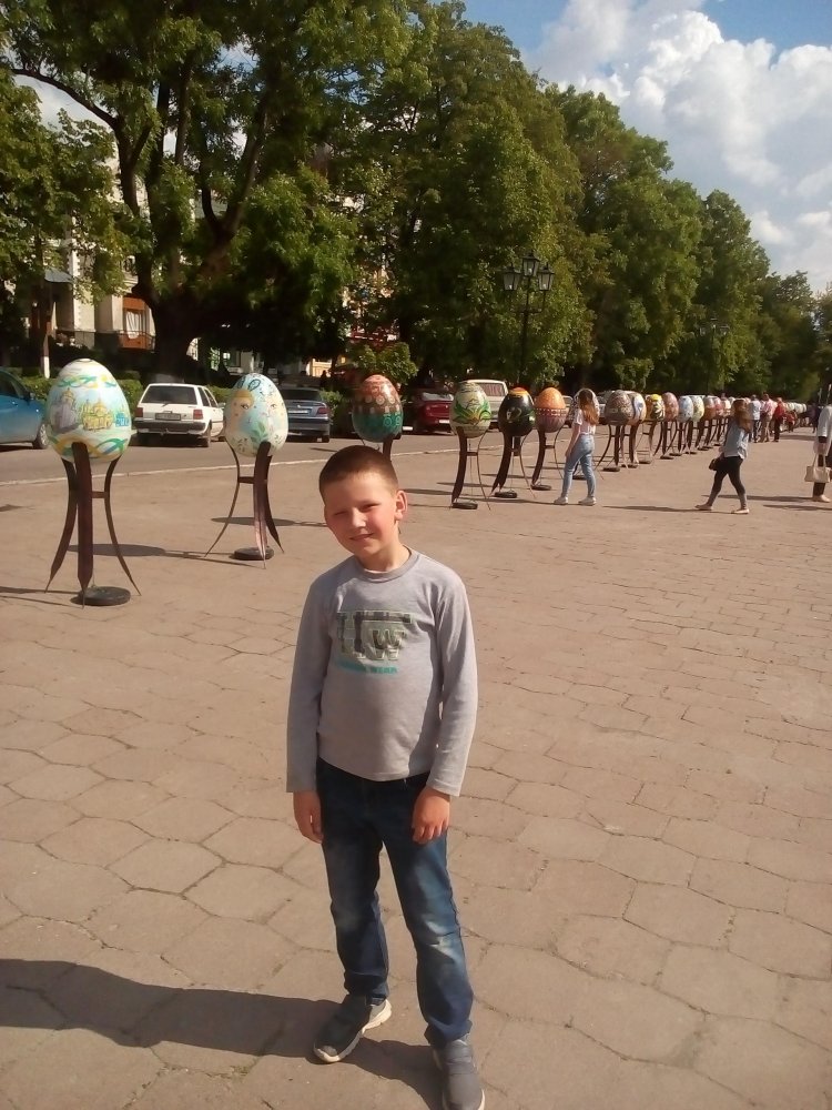 ХаВі 