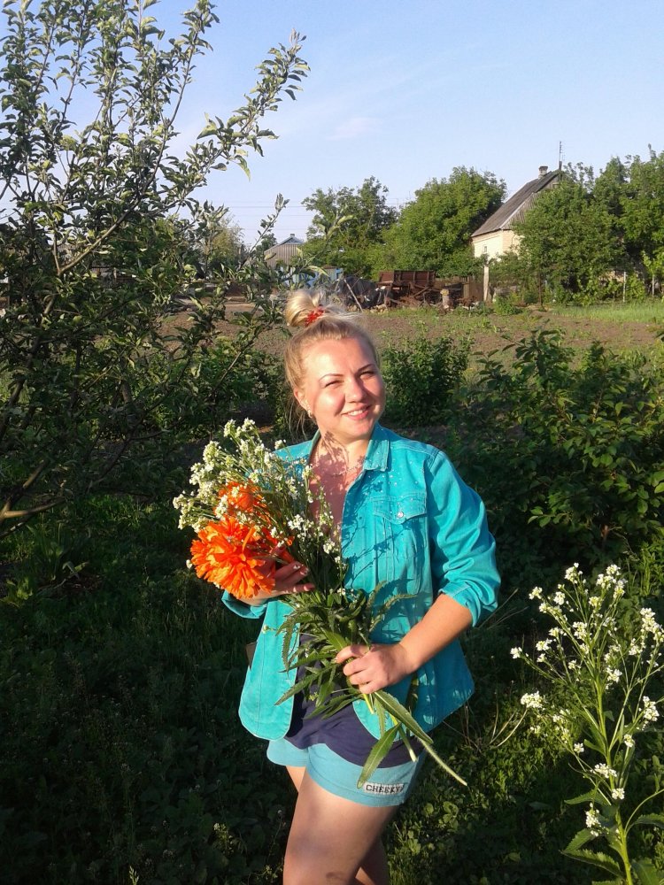 Yana ru 