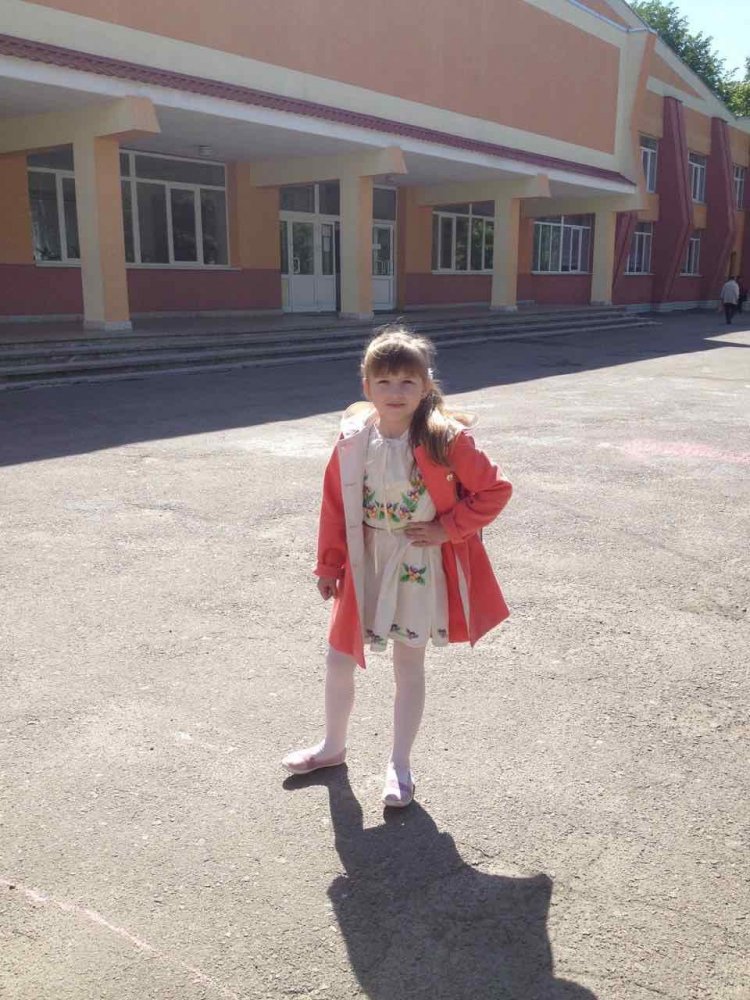 Олександр Герасимчук