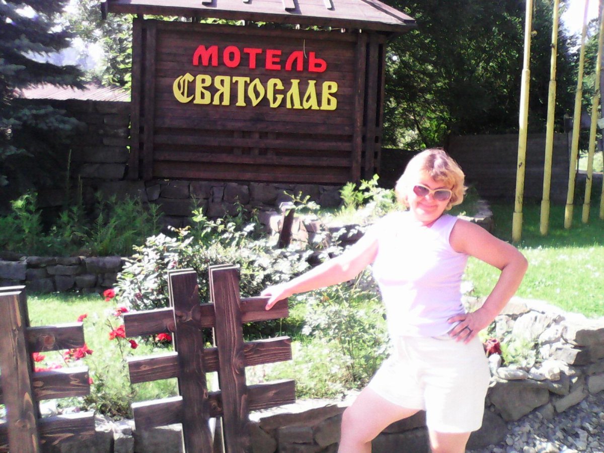 Оксана Кічура