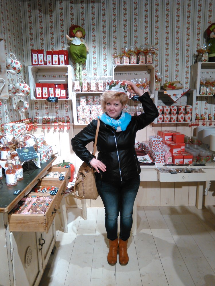 Бойко Людміла 