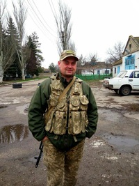 Рома Волык