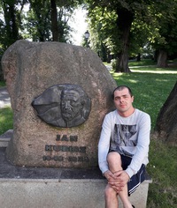 Ян Сандюк