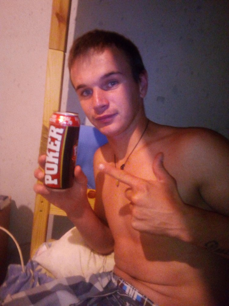 Максим Галатыр