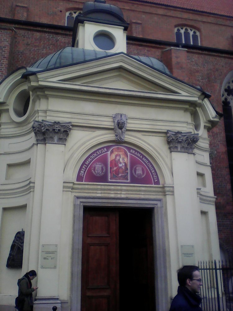 Vitalii Komosii