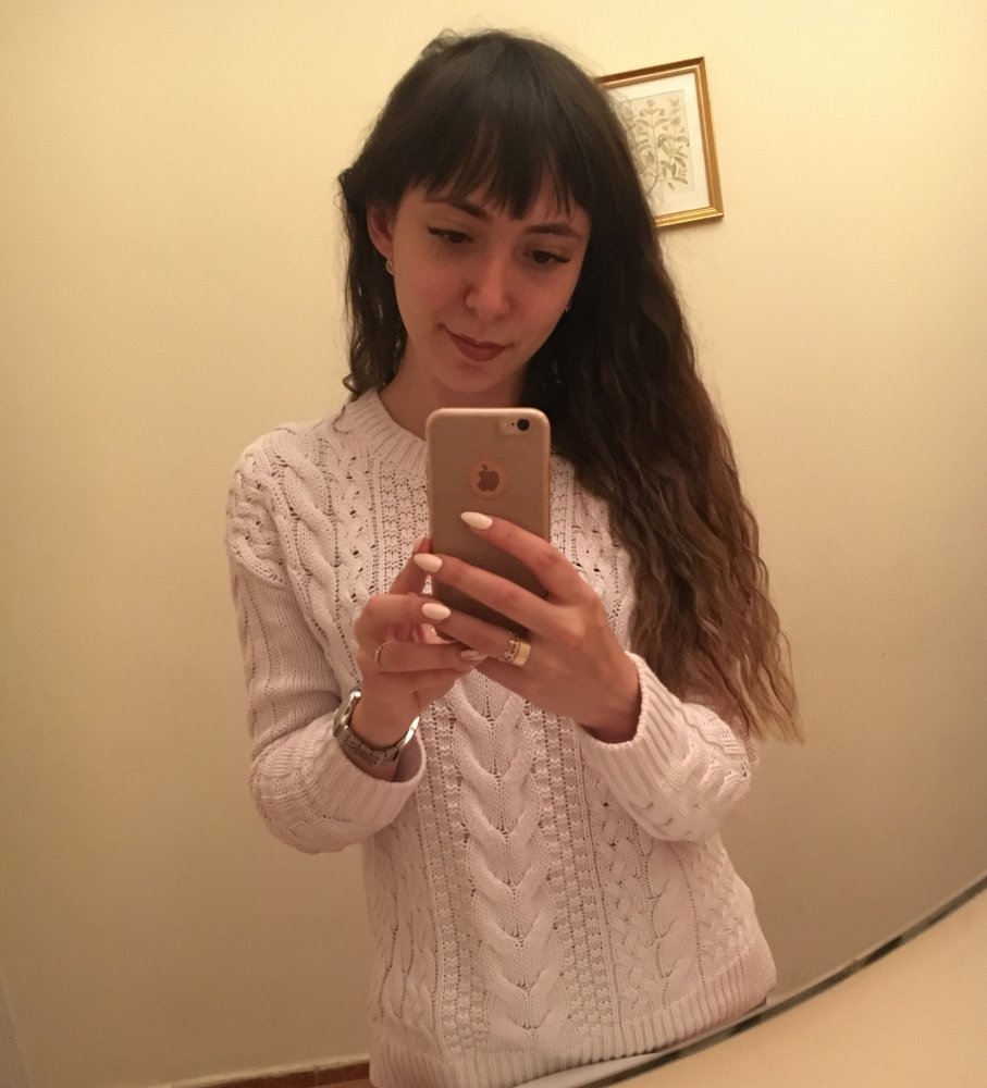 Mariana Uhrak