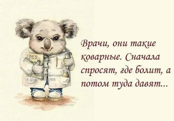 Александр Пастушенко