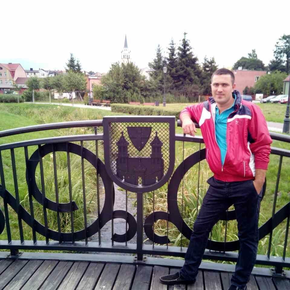 Александр Викторович