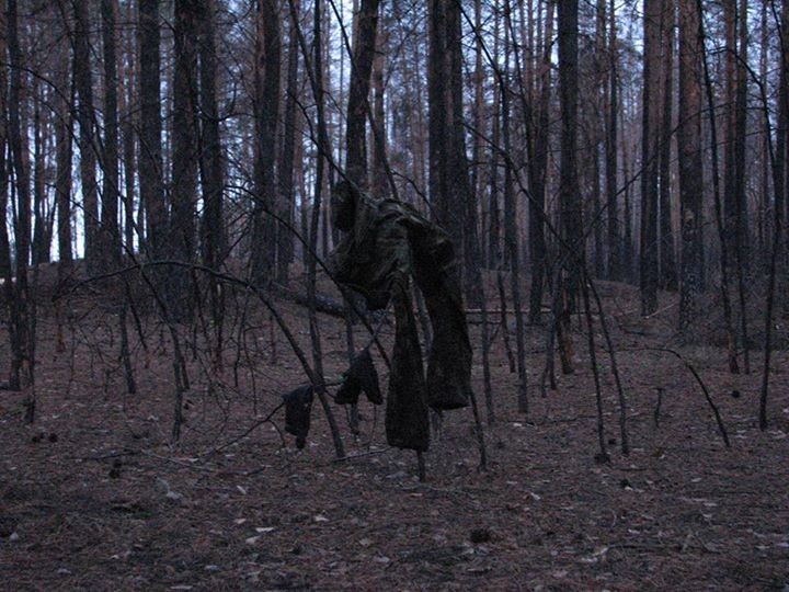 Иван Синельник
