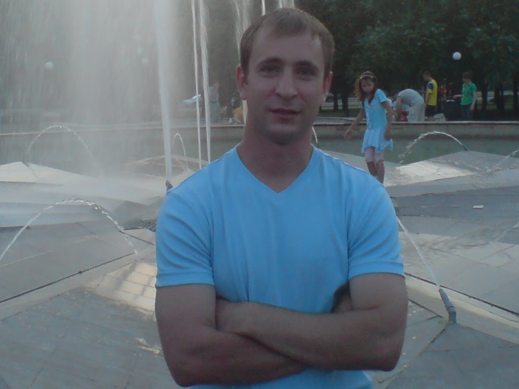 Славик Славик
