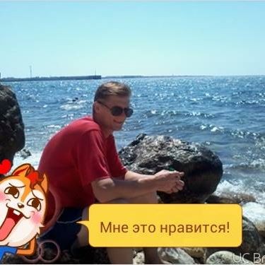 Олег Тютюнник