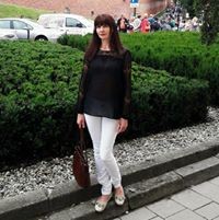 Надія Надія