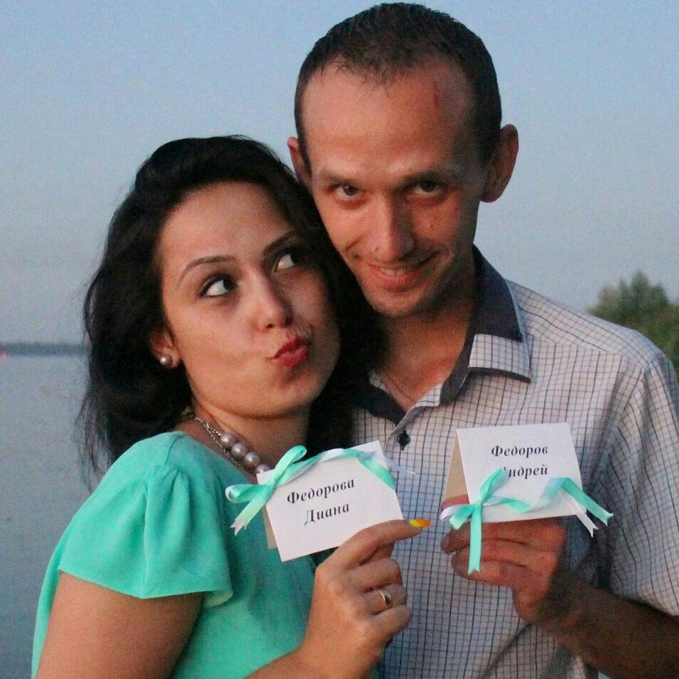 Andrey Fedorov