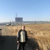 Александр Сусиденко