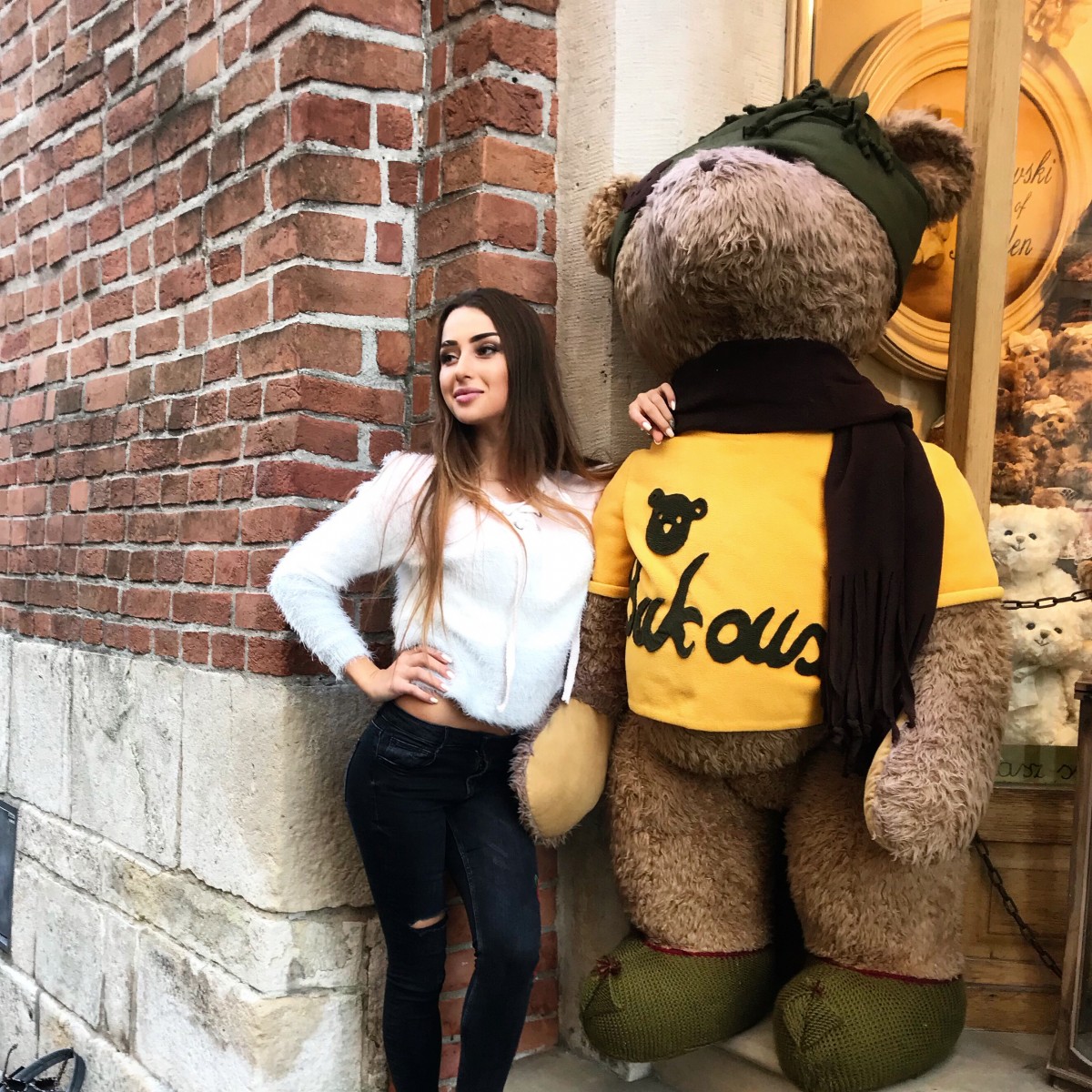 Василина 