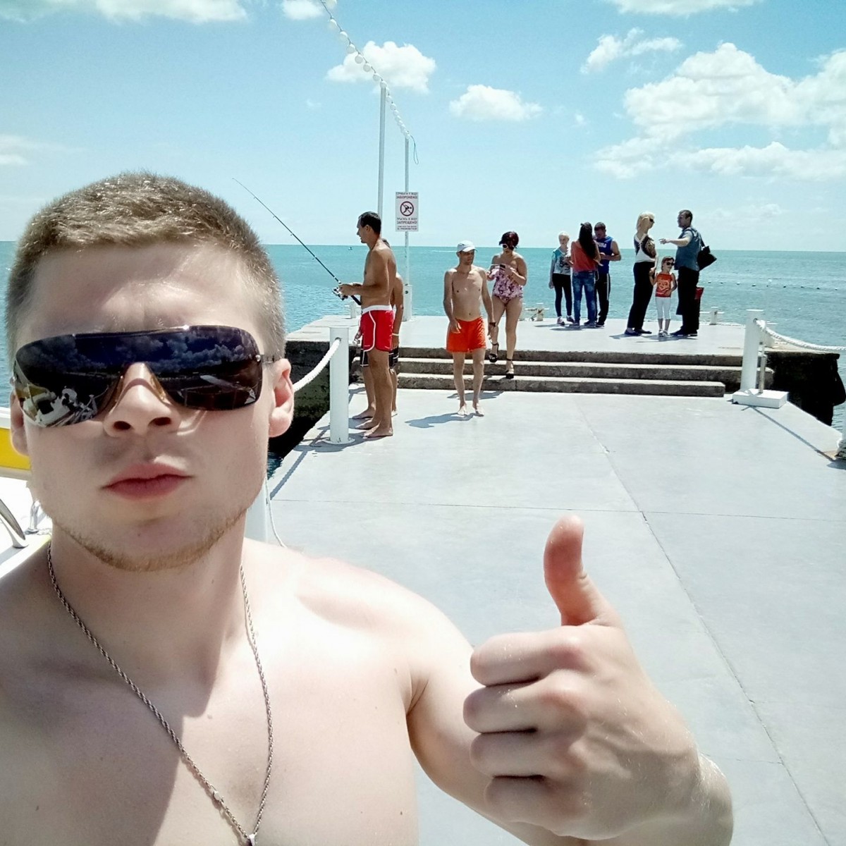 Анатолий Сапунов