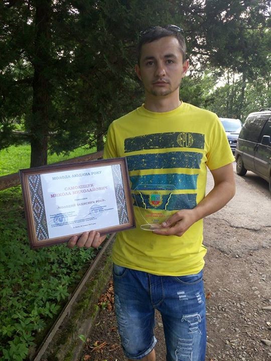 Коля Самокіщук
