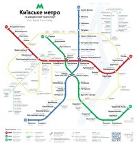 Влад Головацкий