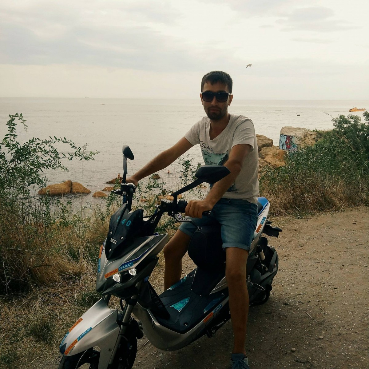 Ivan Chaban