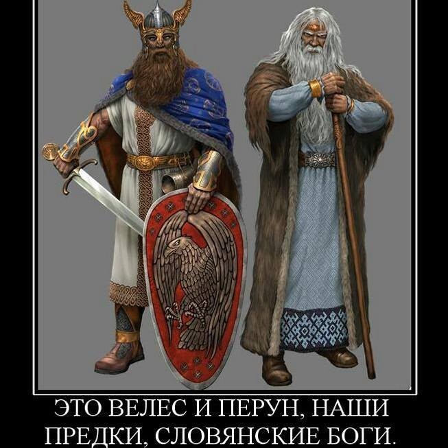 Тенго Рю