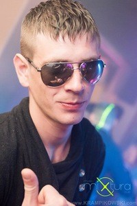 Александр Ус