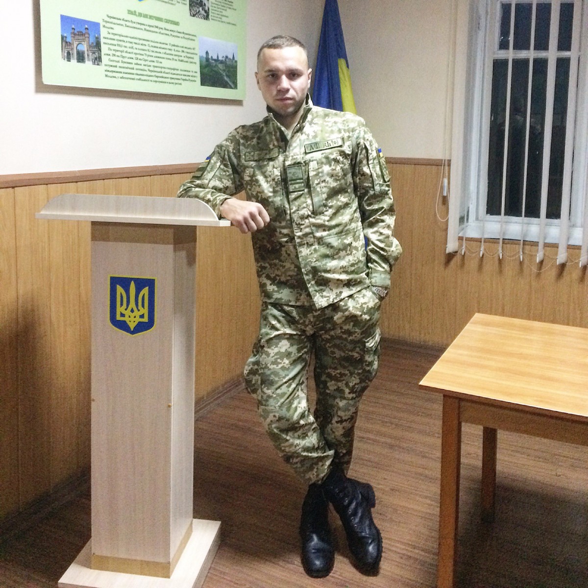 Олександр Колеснік