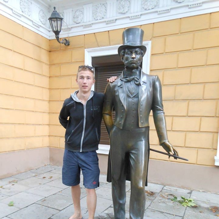 Григорій Мосійчук