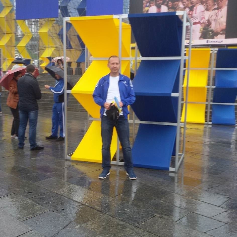 Женя Митрофанов