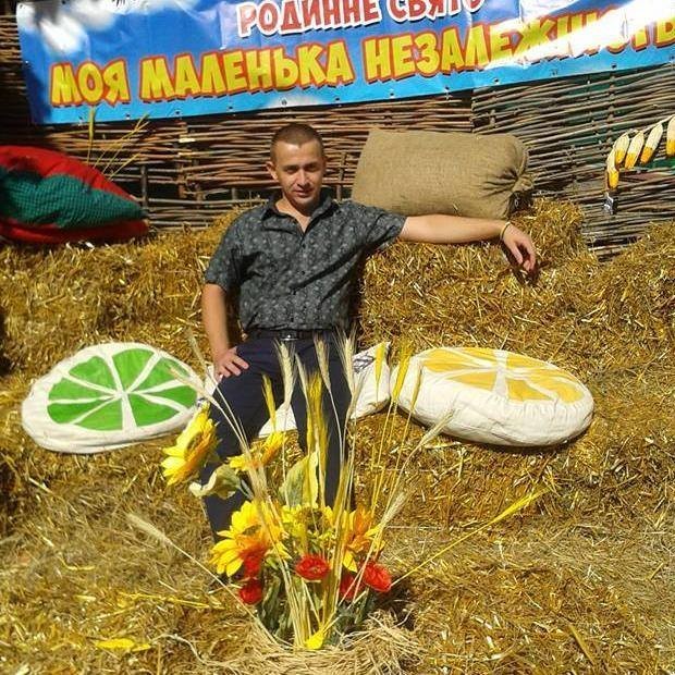 Vasyl Synytsja