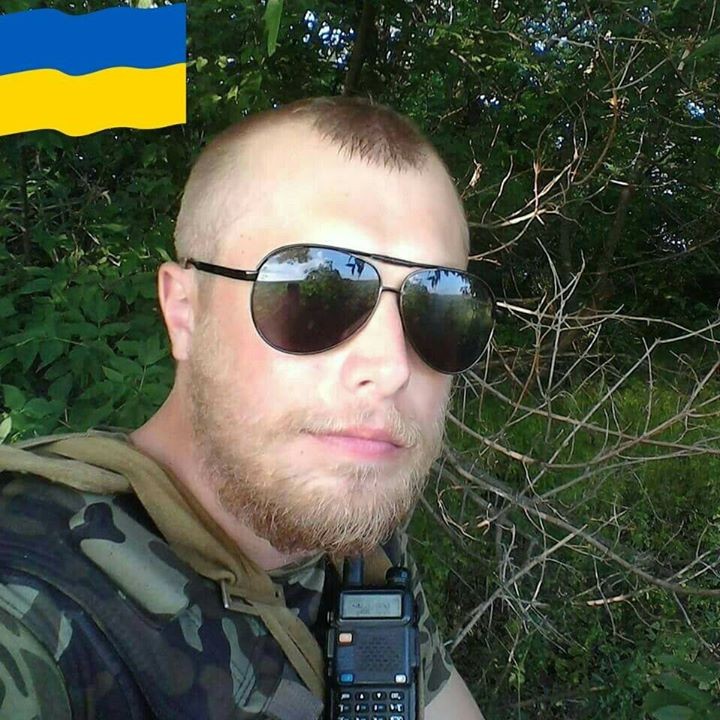 Вадим Панчук