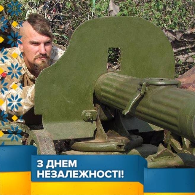 Сашко Коваль