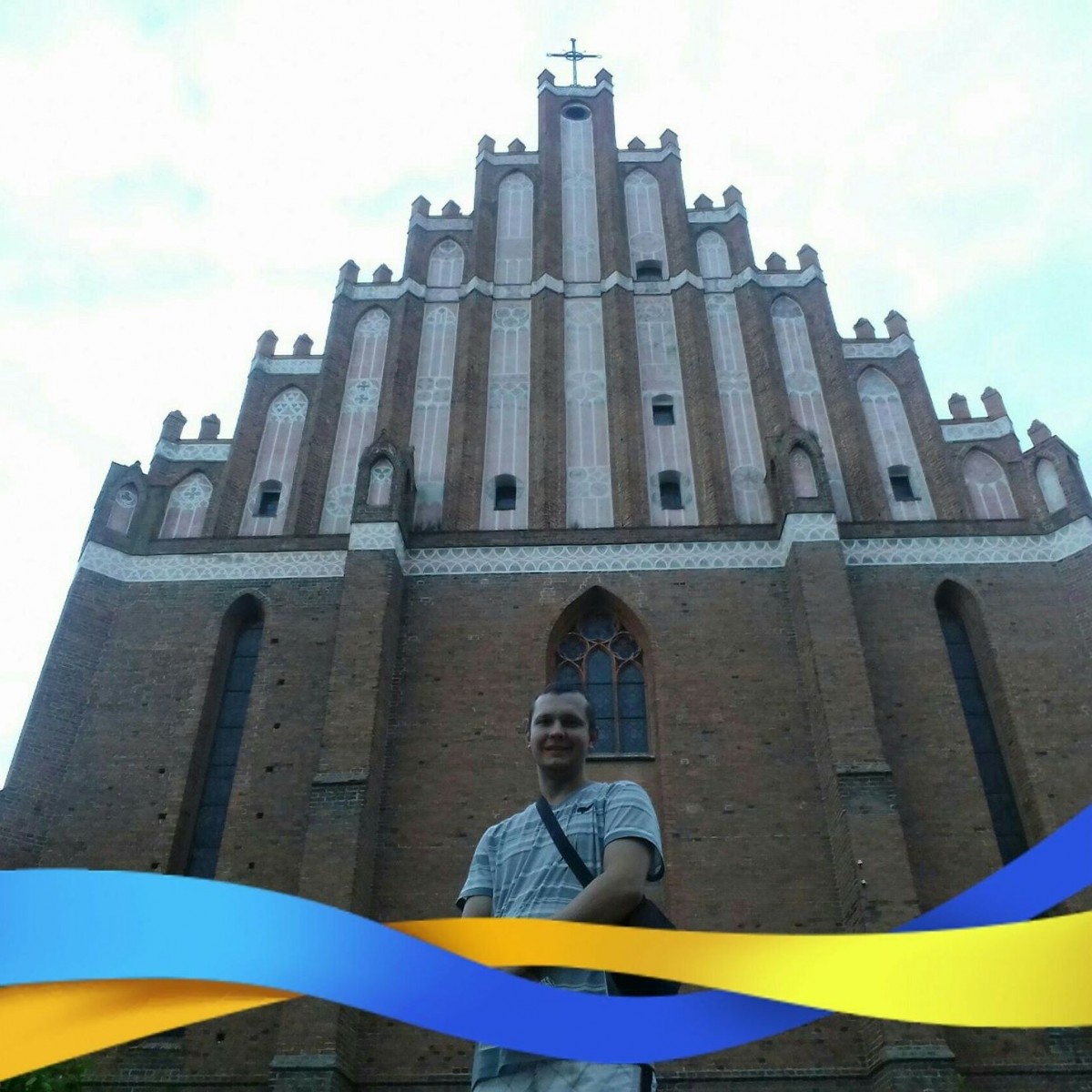Artemius Yaroshinskyi