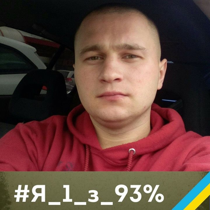 Эдик Дружище
