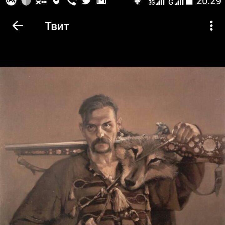 Дмитрий Королев