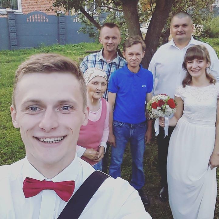 Василь Баняс