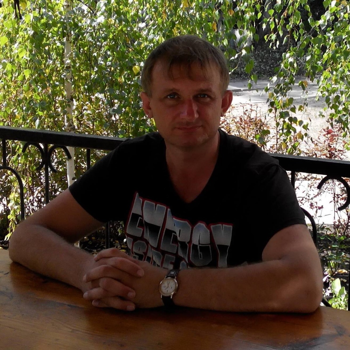 Maxim Kuch