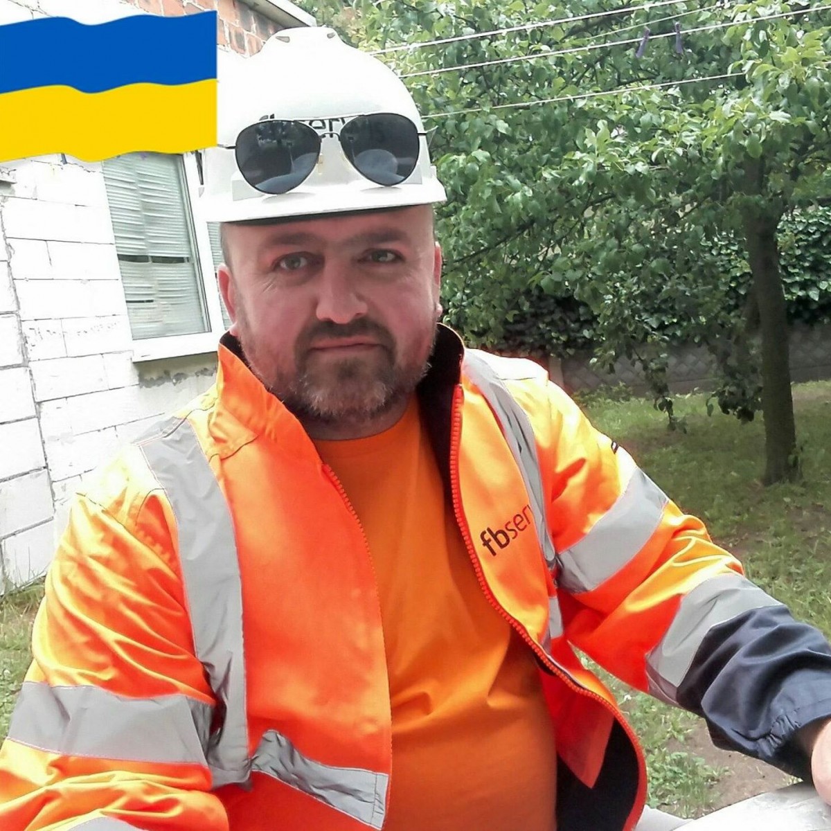 Андрей Стецюк