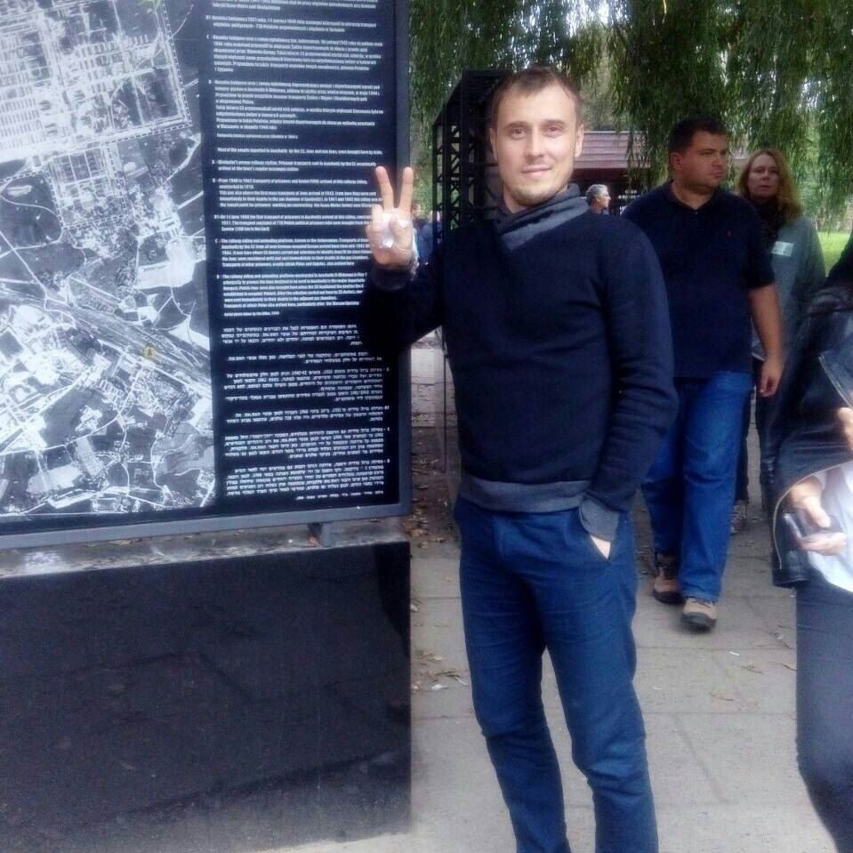 Dimon Rudenko